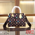 コピールイヴィトンバッグ